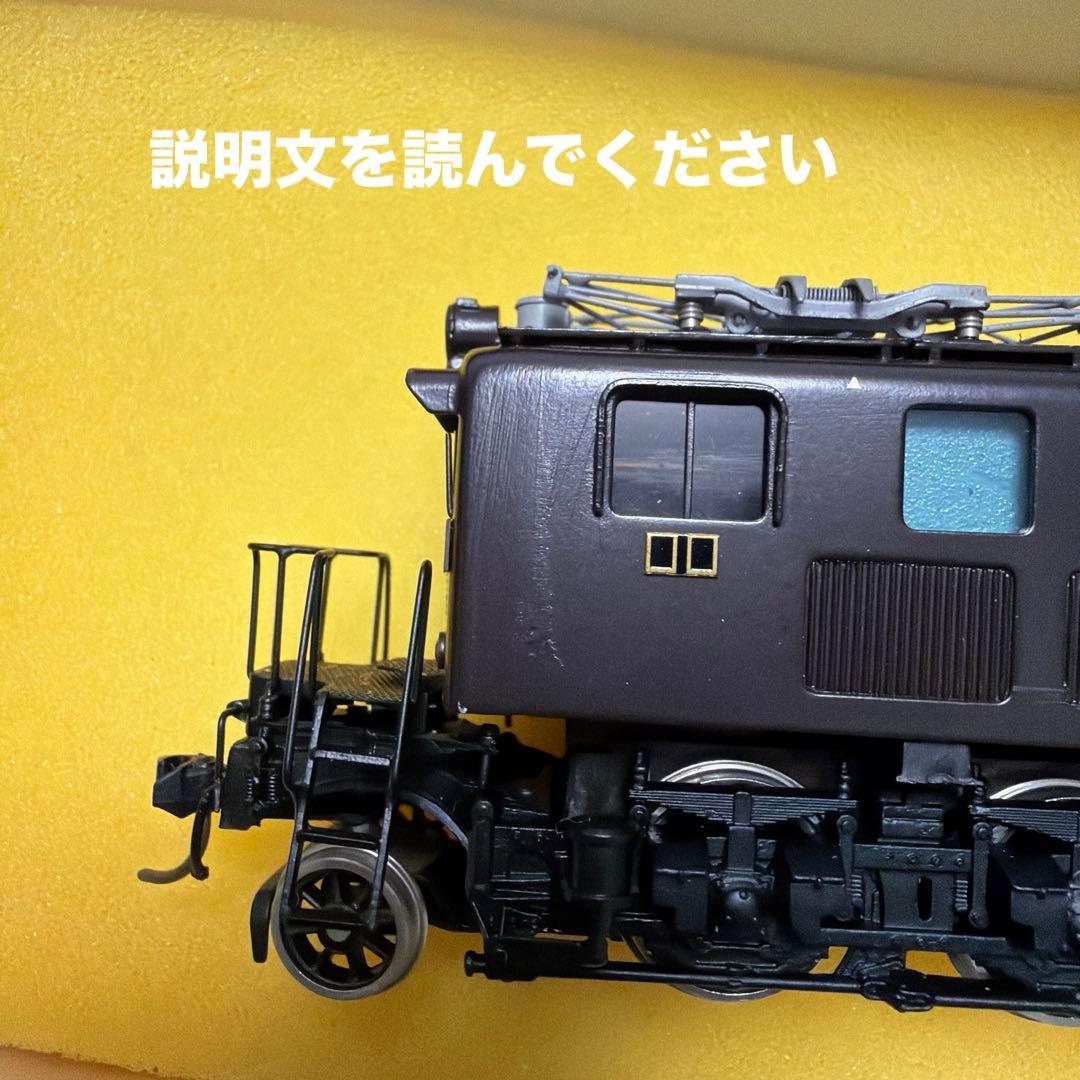 天賞堂／EF15形 電気機関車 HO￼