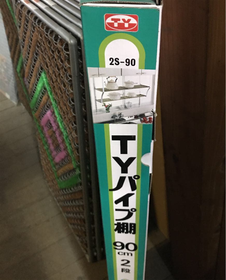 錆びにくい便利☆90cm２段 タクボ 水切りステンレス製パイプ棚