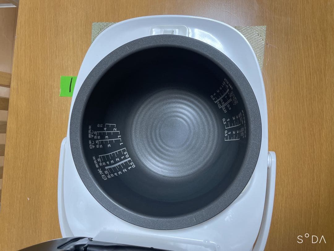 東芝 真空IHジャー炊飯器 5.5合炊き ホワイトRC-10VRR-W
