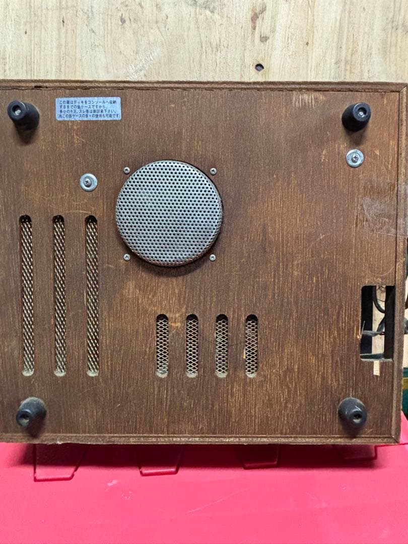 ポータブルプレーヤー SONY THREE HEAD STEREO TAPECORDER