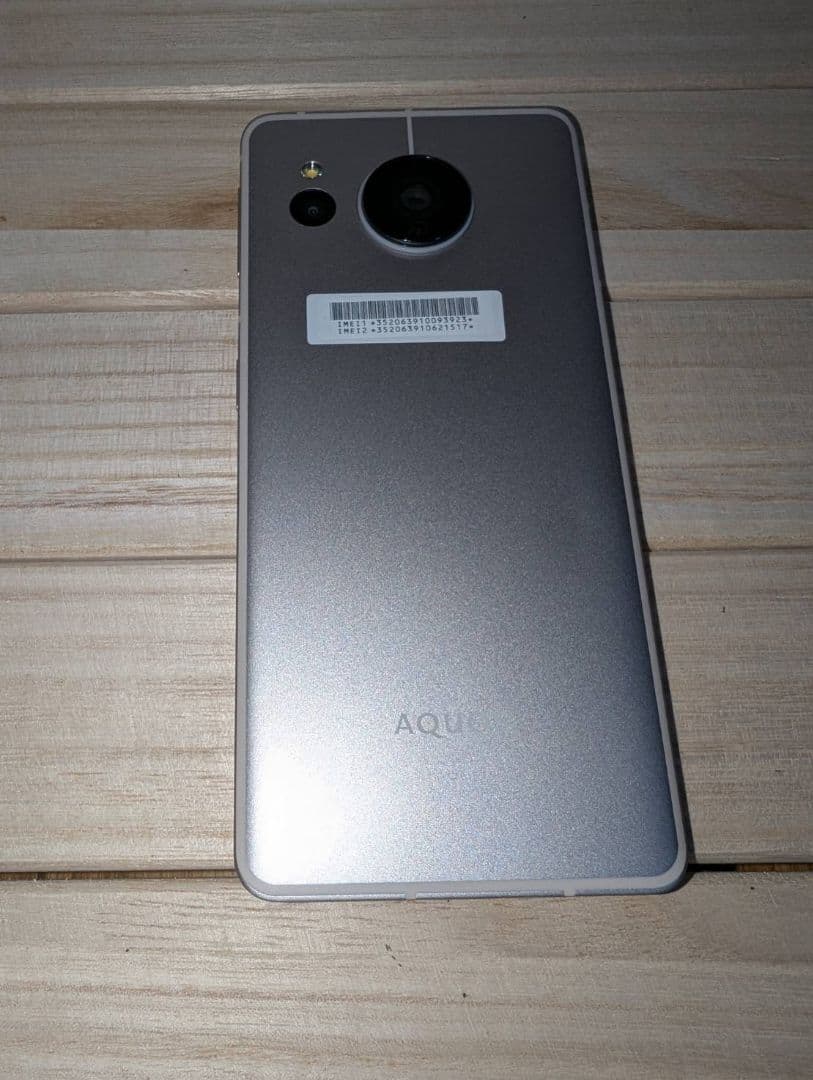 AQUOS sense7 SHG10 本体のみ