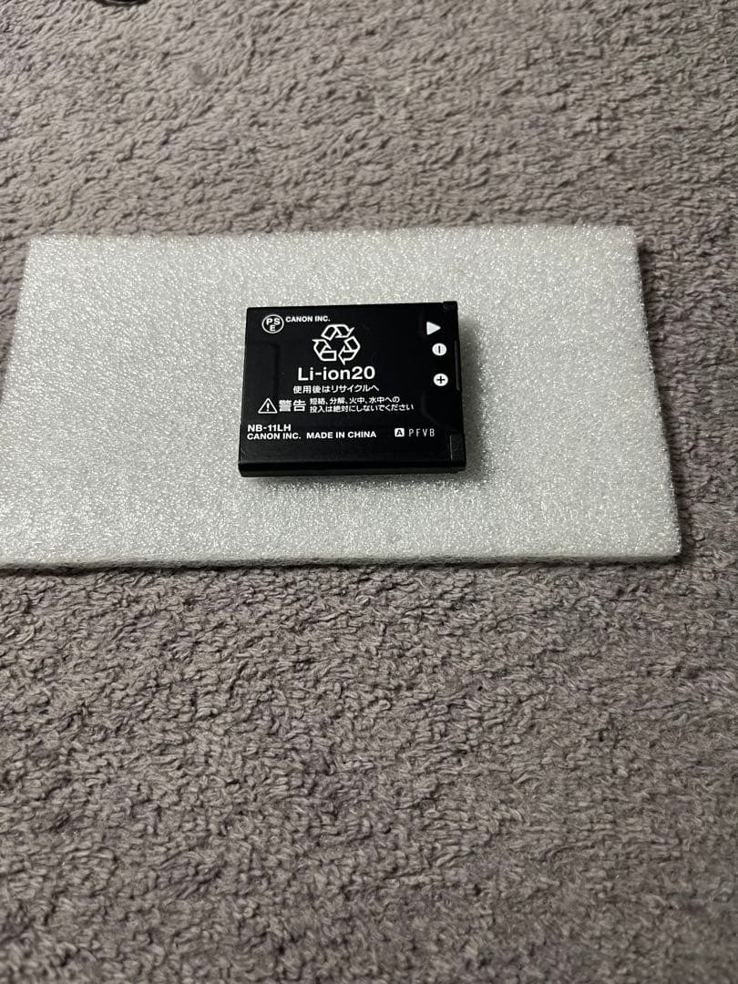 Canon キャノン　Power ShotSX400IS 美品