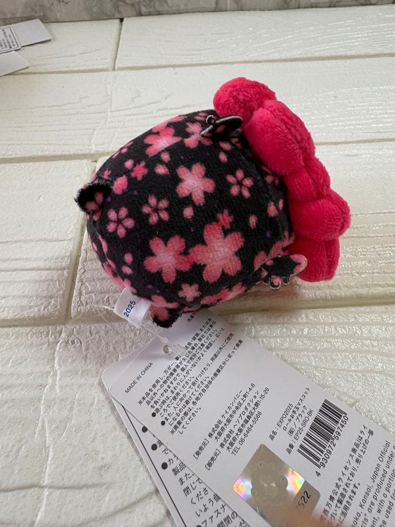 ミャクミャク桜 ブラック＆ピンク ロールお手玉　4個セット万博 EXPO2025