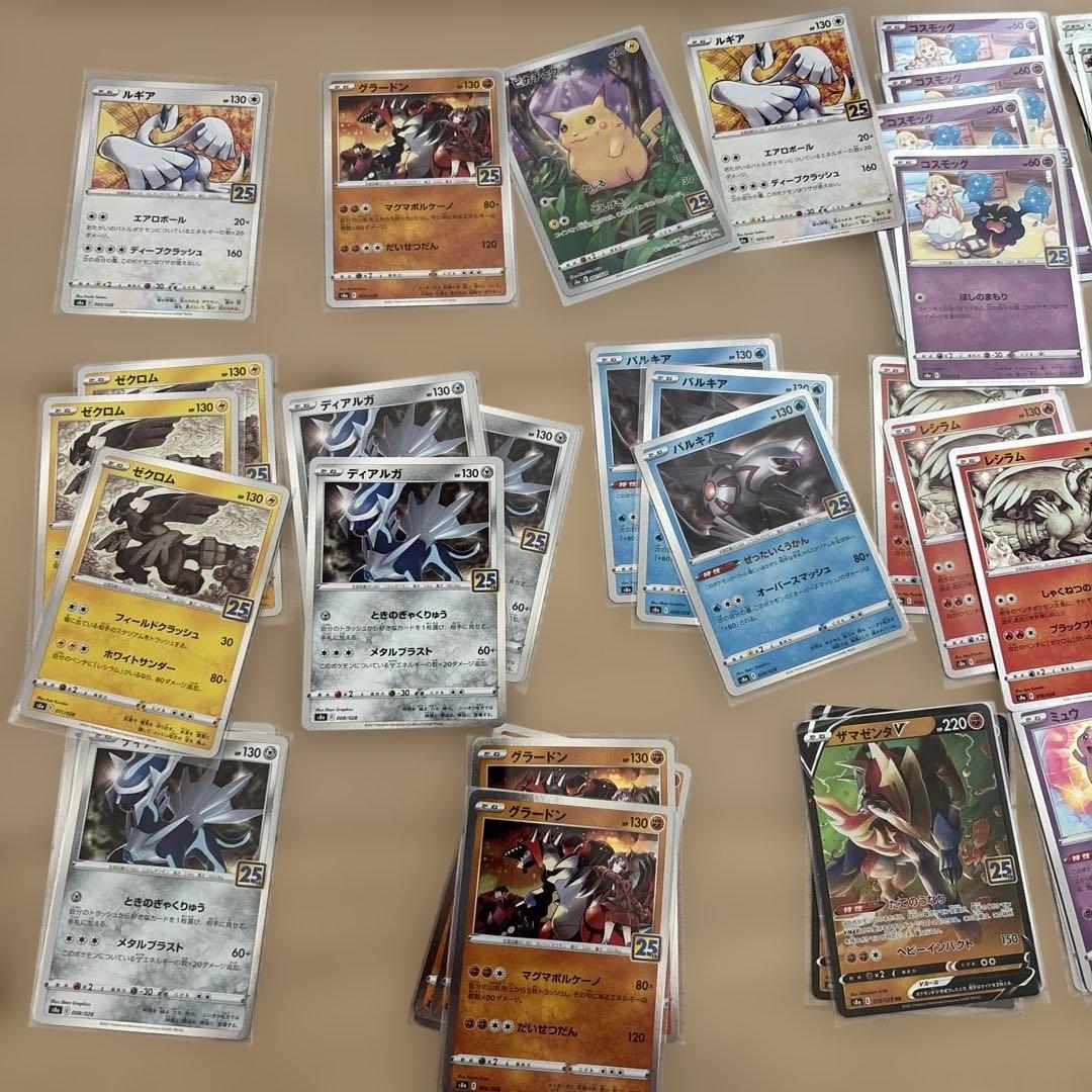 ポケモンカードセット ピカチュウ多数