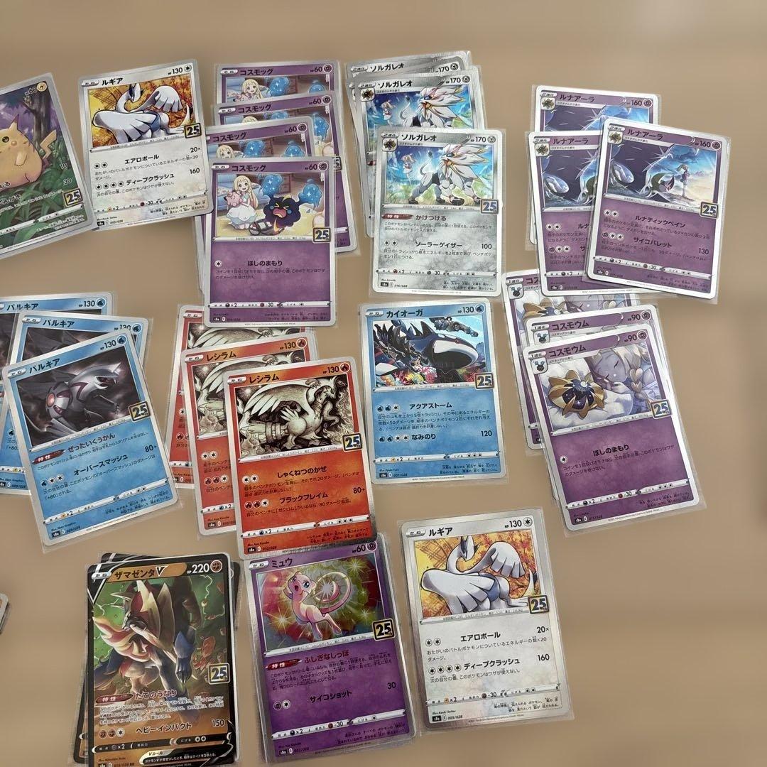 ポケモンカードセット ピカチュウ多数