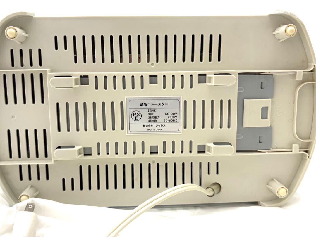 【新品未使用】フォルクスワーゲンバストースター