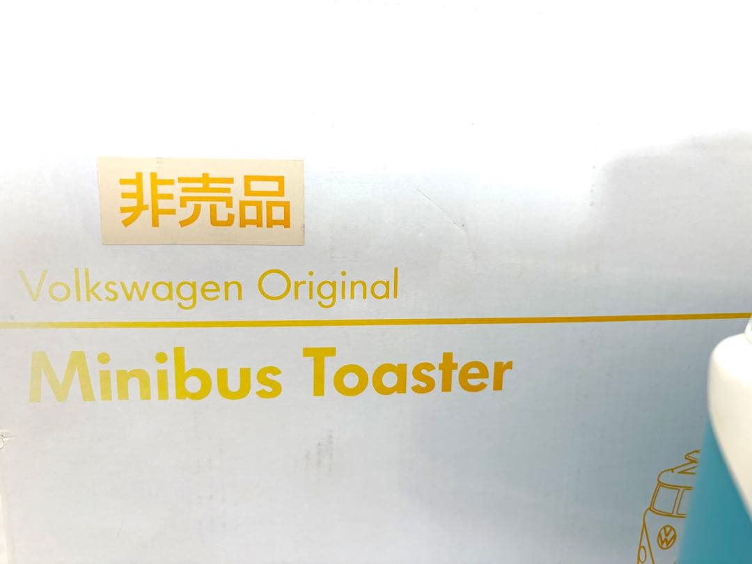 【新品未使用】フォルクスワーゲンバストースター