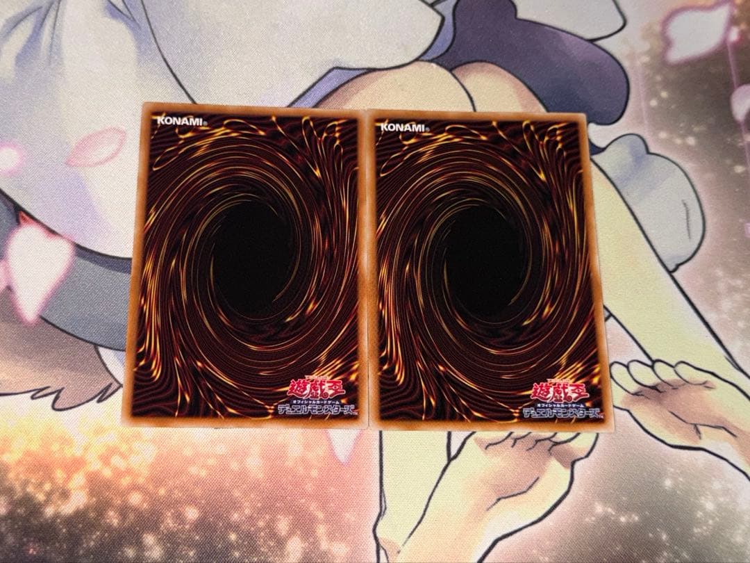 白き幻獣　青眼の白龍　オーバーフレーム　ウルトラ　美品