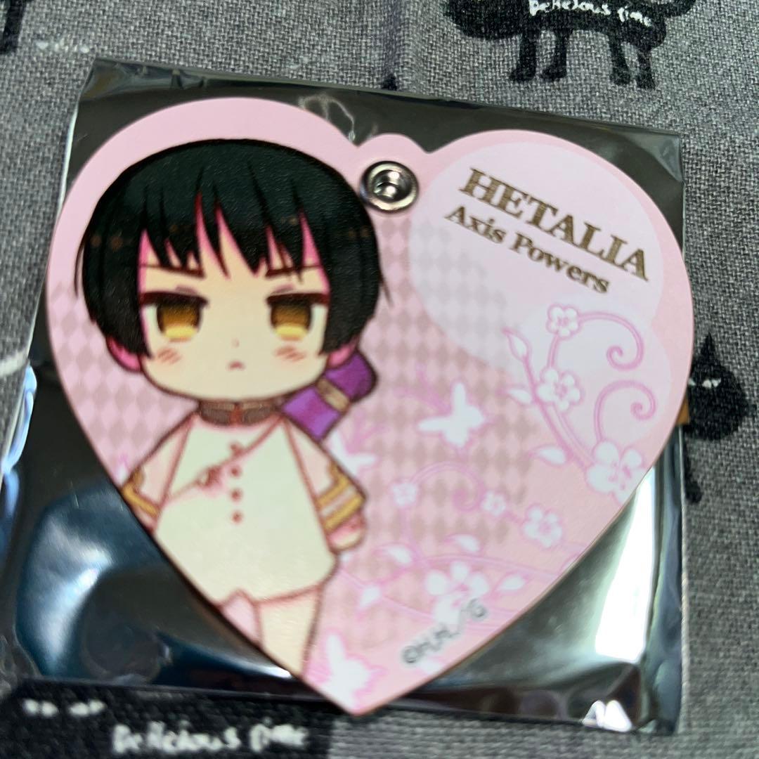 ヘタリアAxisPowers