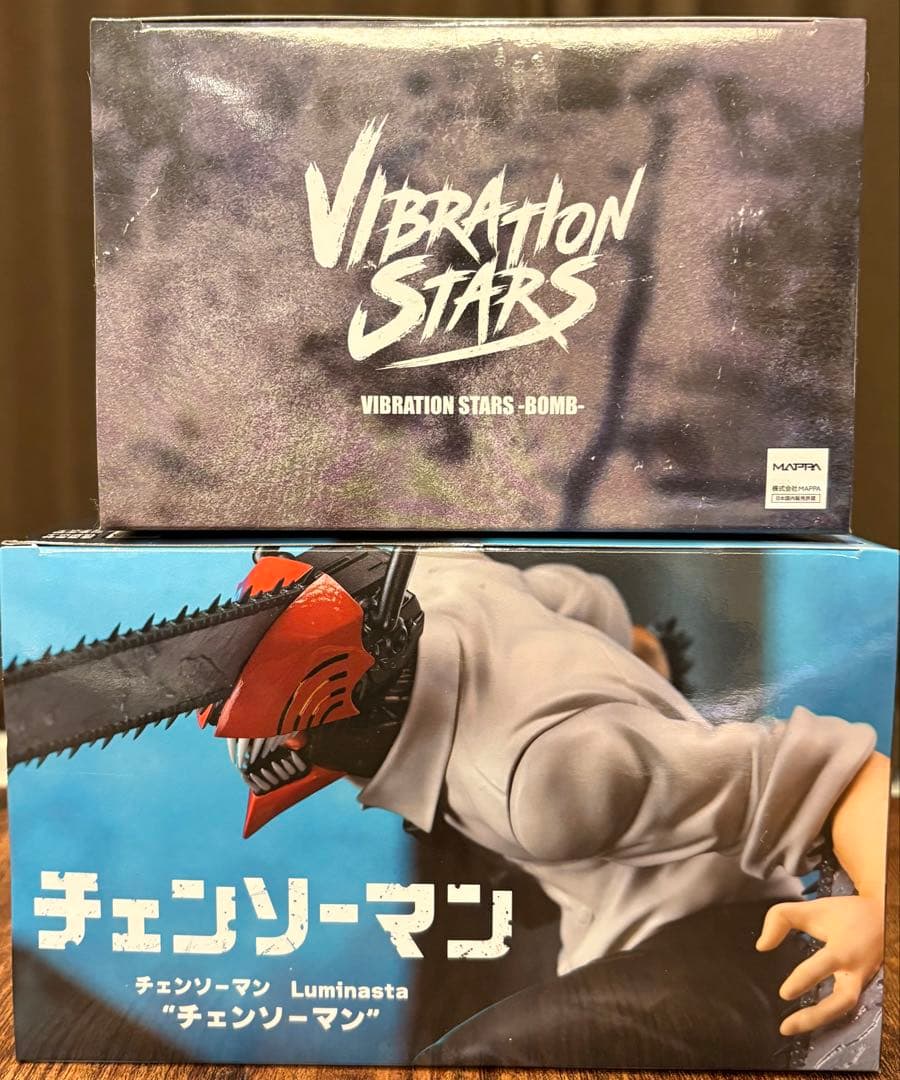 チェンソーマン & VIBRATION STARS-BOMB フィギュアセット