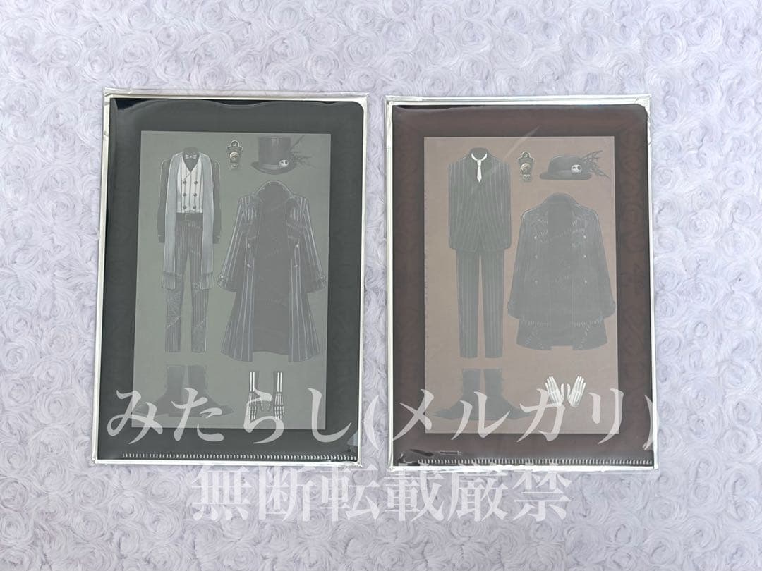 ツイステ スカリー セベク ジャミル 衣装 クリアファイルコレクション セット
