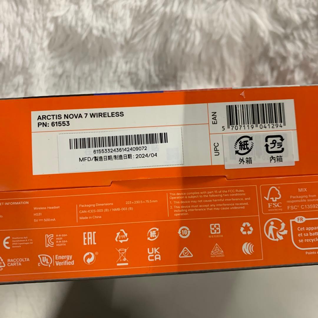 ジャンク　steelseries ARCTIS NOVA7 wireless