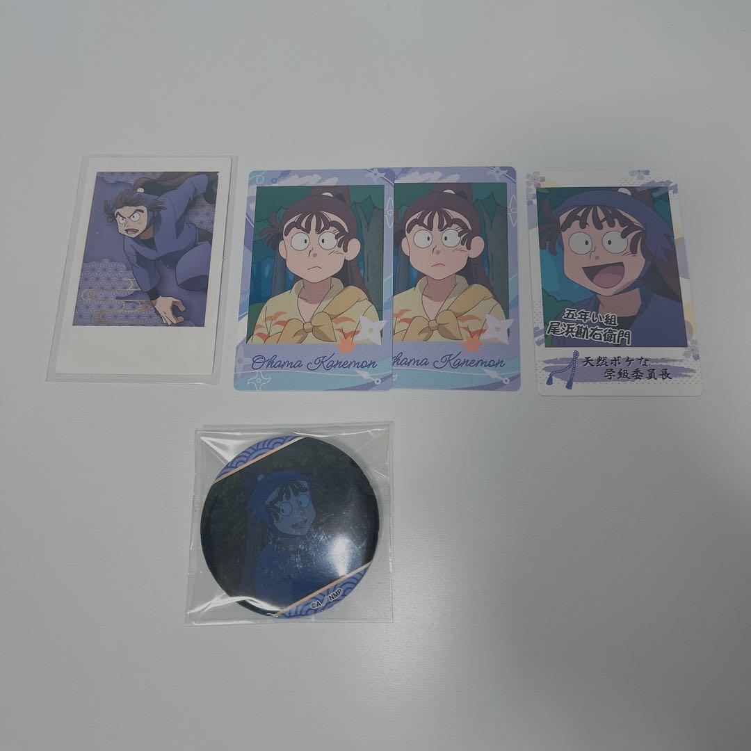 忍たま乱太郎 五年生 グッズまとめ 尾浜 久々知 鉢屋 不破 竹谷