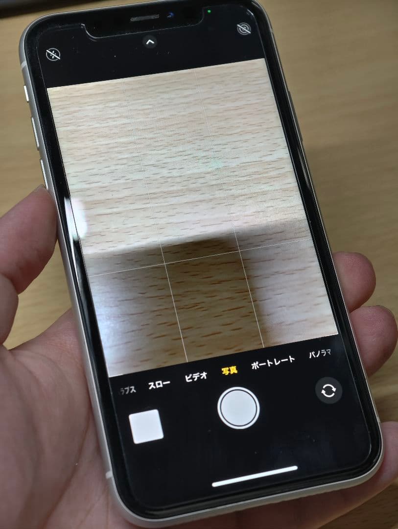iPhone XR 128GB ホワイト
