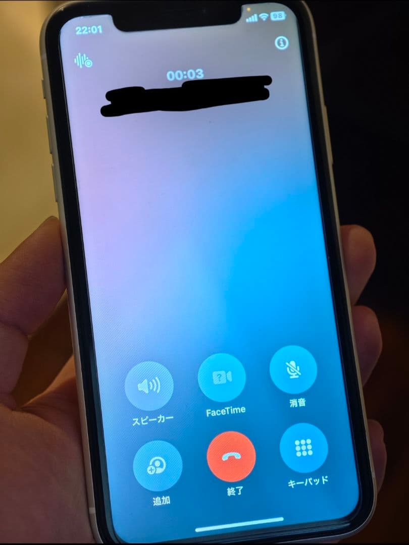 iPhone XR 128GB ホワイト