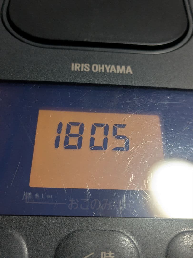 アイリスオーヤマ RC-IL50B 22年製