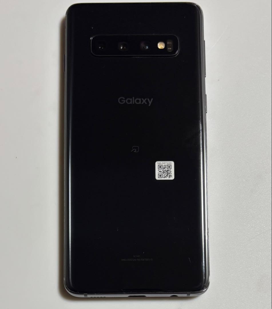 128G Galaxy S10 SCV41 SAMSUNG au SIMフリー