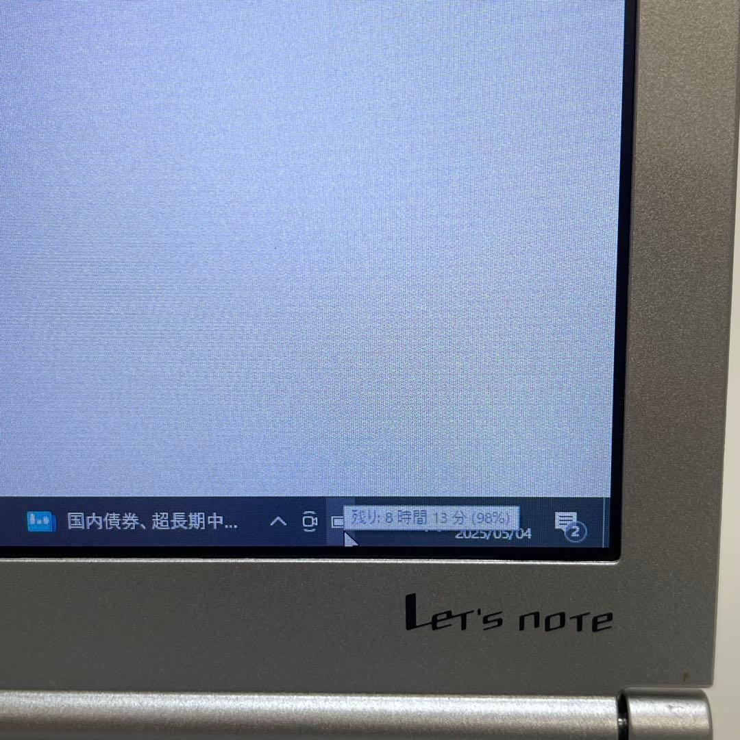 #790 パナソニックCFSX4-1 i5-5300U 12GB HDD320G