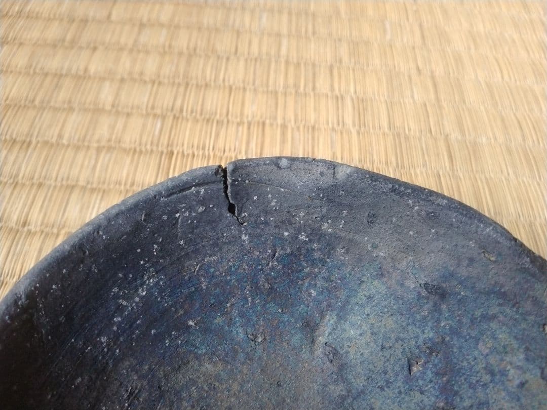 平安～鎌倉時代　瓦器小皿　骨董　古美術　発掘品　黒色土器　酒器　茶道具