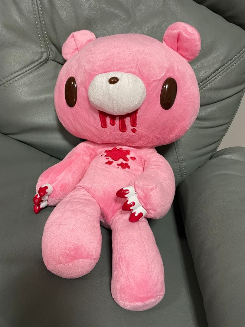 グル～ミ～　ぬいぐるみ　チャックスGP 　Gloomy　グルーミー　48cm