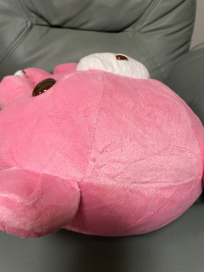 グル～ミ～　ぬいぐるみ　チャックスGP 　Gloomy　グルーミー　48cm