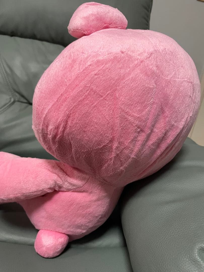 グル～ミ～　ぬいぐるみ　チャックスGP 　Gloomy　グルーミー　48cm