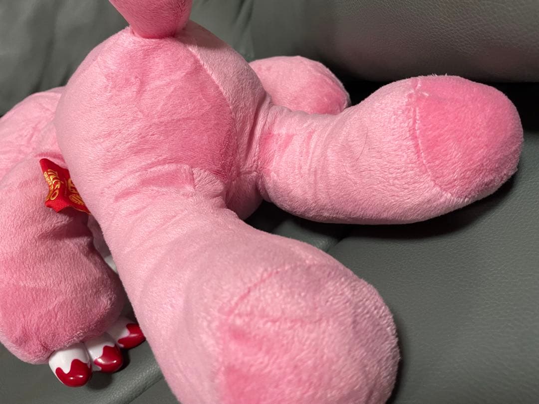 グル～ミ～　ぬいぐるみ　チャックスGP 　Gloomy　グルーミー　48cm