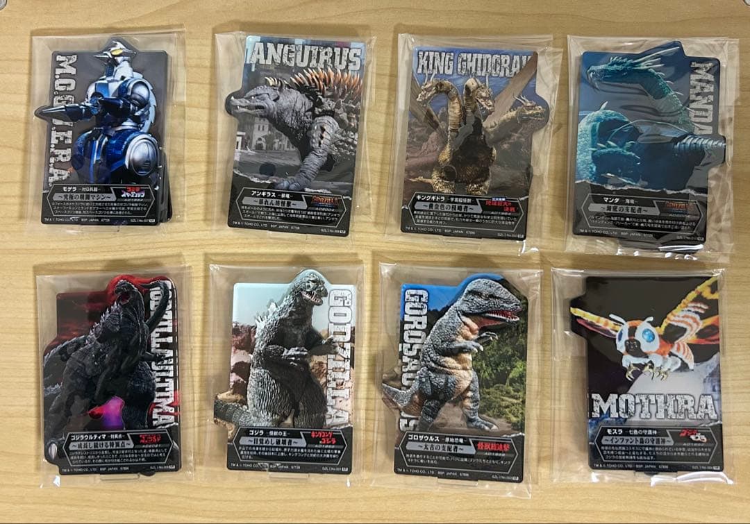 ムービーモンスターシリーズ 5体セット　まとめ売り　おまけ付き