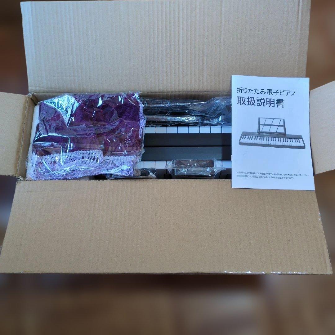 AORTD 電子ピアノ 61鍵盤 折りたたみ スタンド 自動演奏付き キーボード