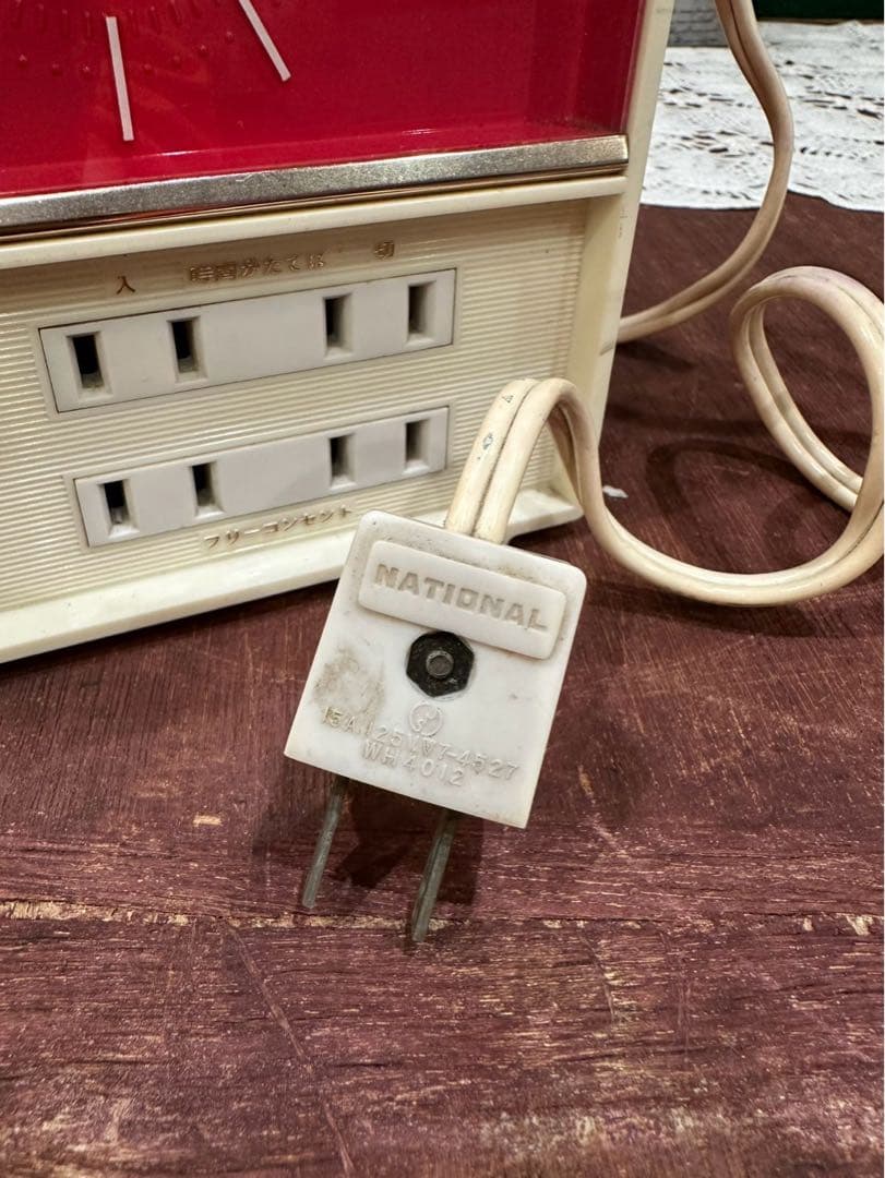 ナショナル 置時計 昭和レトロ 当時物 インテリア レトロポップ スペースエイジ