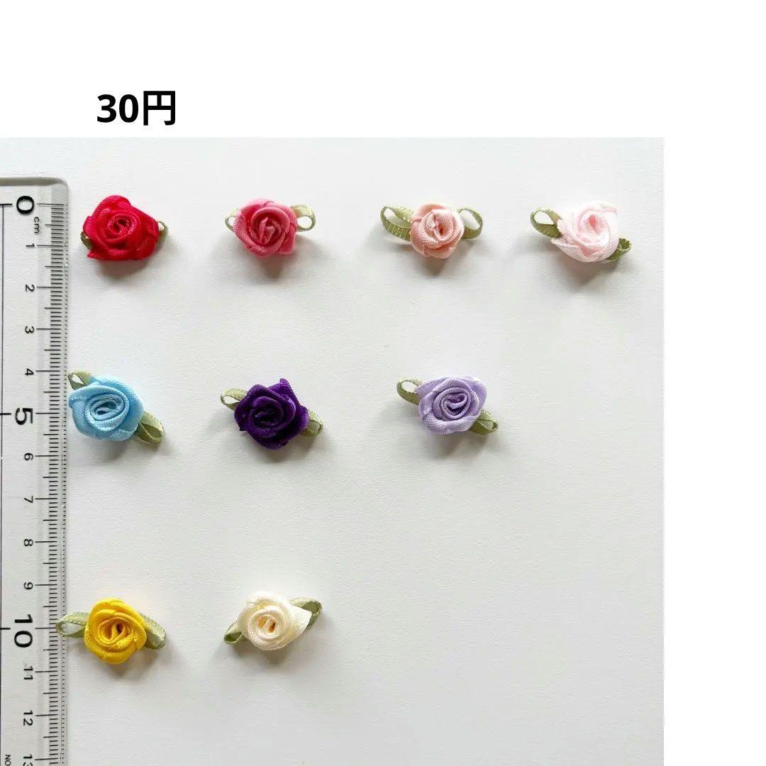 ぬい服　オーダー見本　装飾用　薔薇モチーフ見本