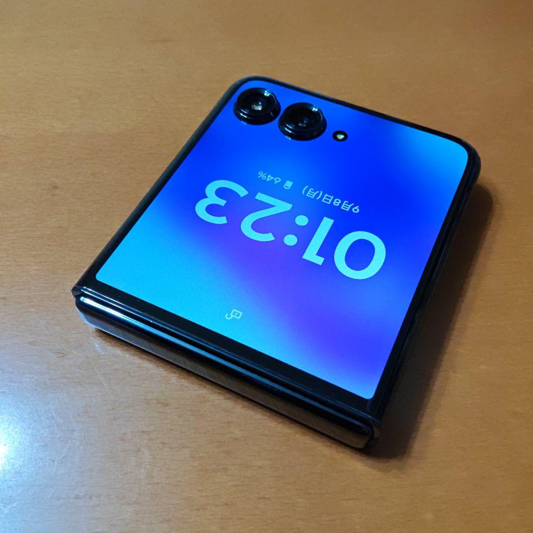 motorola razr 50 ultra 国内版SIMフリー