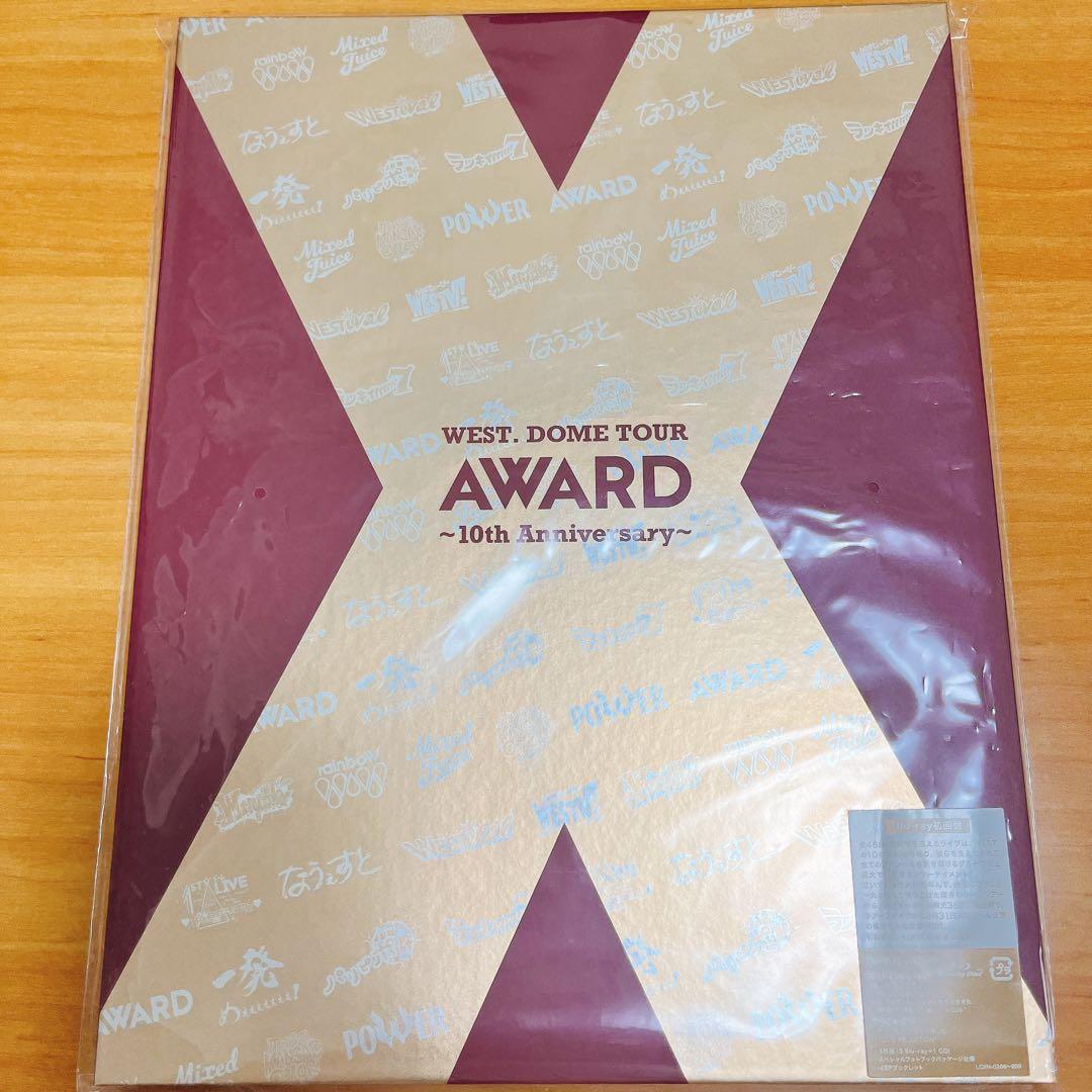 【2点セット】WEST.AWARD10th 初回盤 Blu-ray