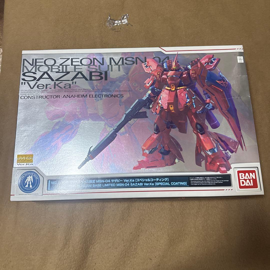 ガンプラ　MG まとめ売り