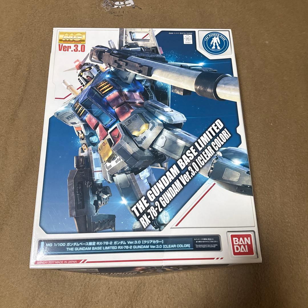 ガンプラ　MG まとめ売り