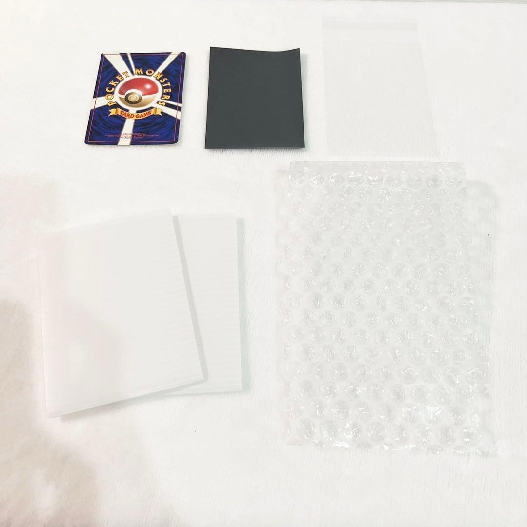 旧裏　ピカチュウ ● 第1弾拡張パック