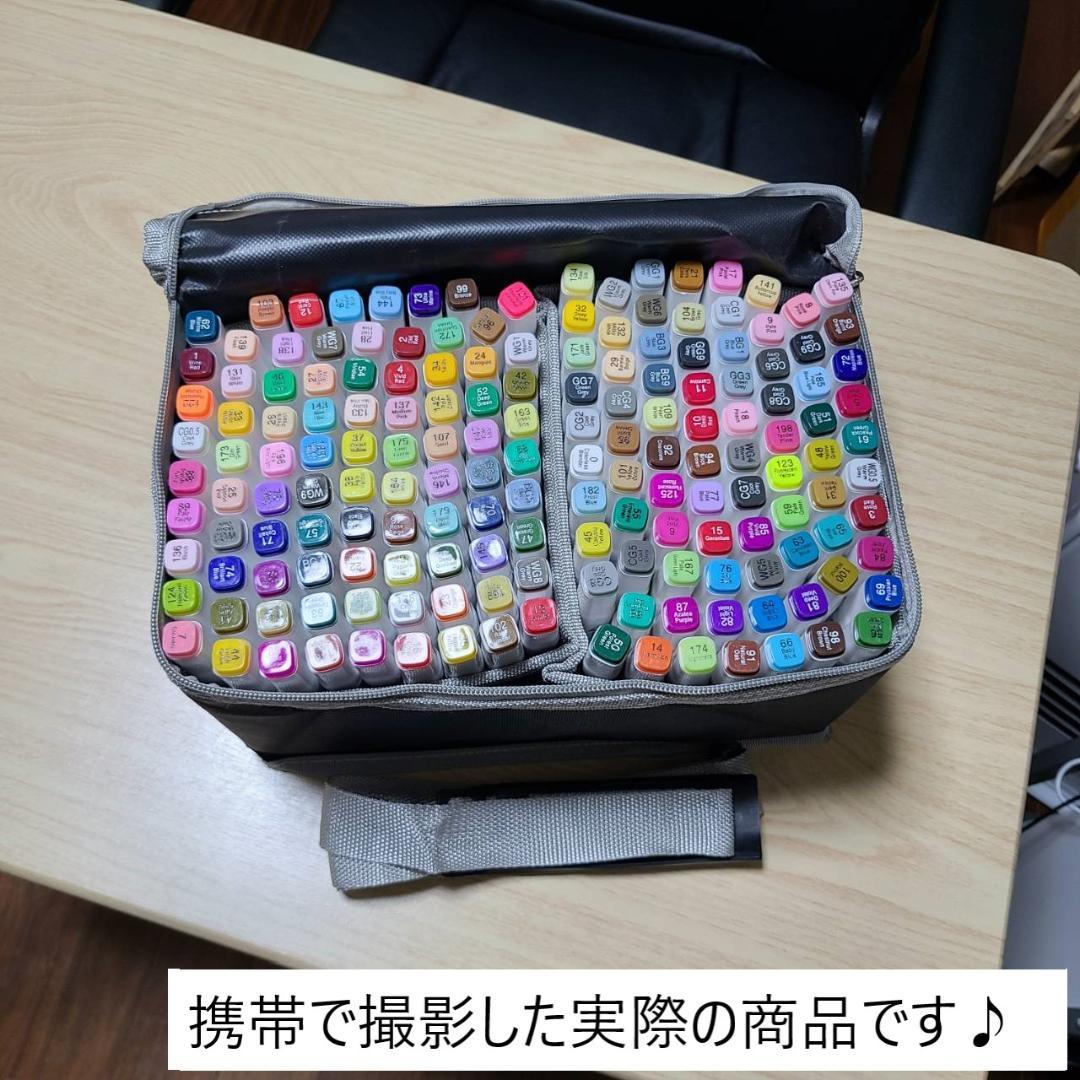 【安心取引】マーカー168色