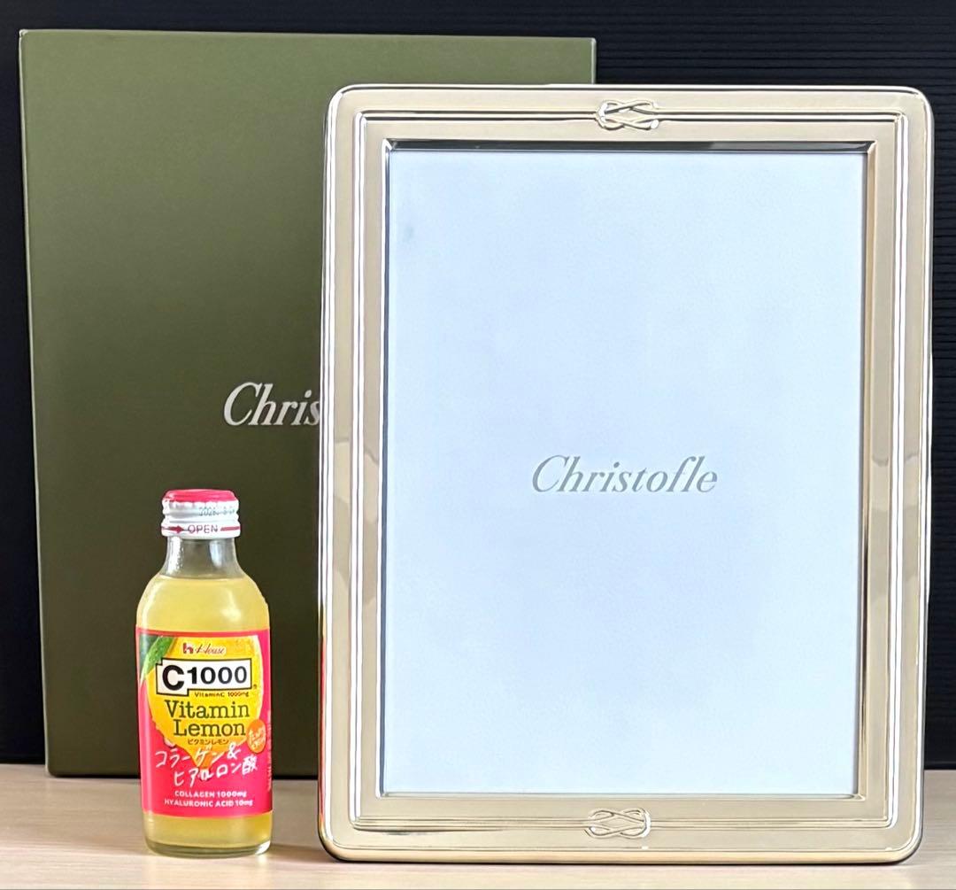 Christofle クリストフル　エジェア 大型フォトフレーム ※元箱付属