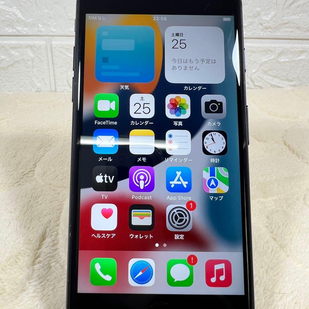 iphone7 128GB 95% SIMフリー