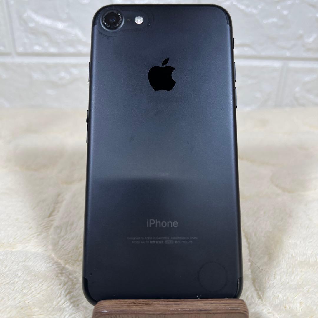 iphone7 128GB 95% SIMフリー