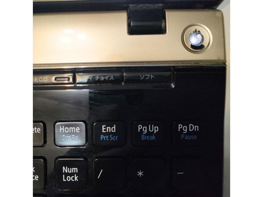 かわいい♪ ノートパソコン　Windows11　NEC Corei5 ×SSD