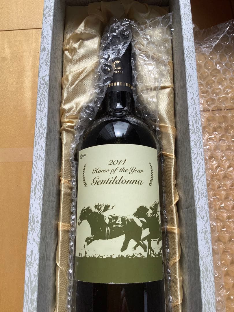 JRA当選 A賞 ジェンティルドンナ 白ワイン 未開封 箱・当選証明書付 非売品