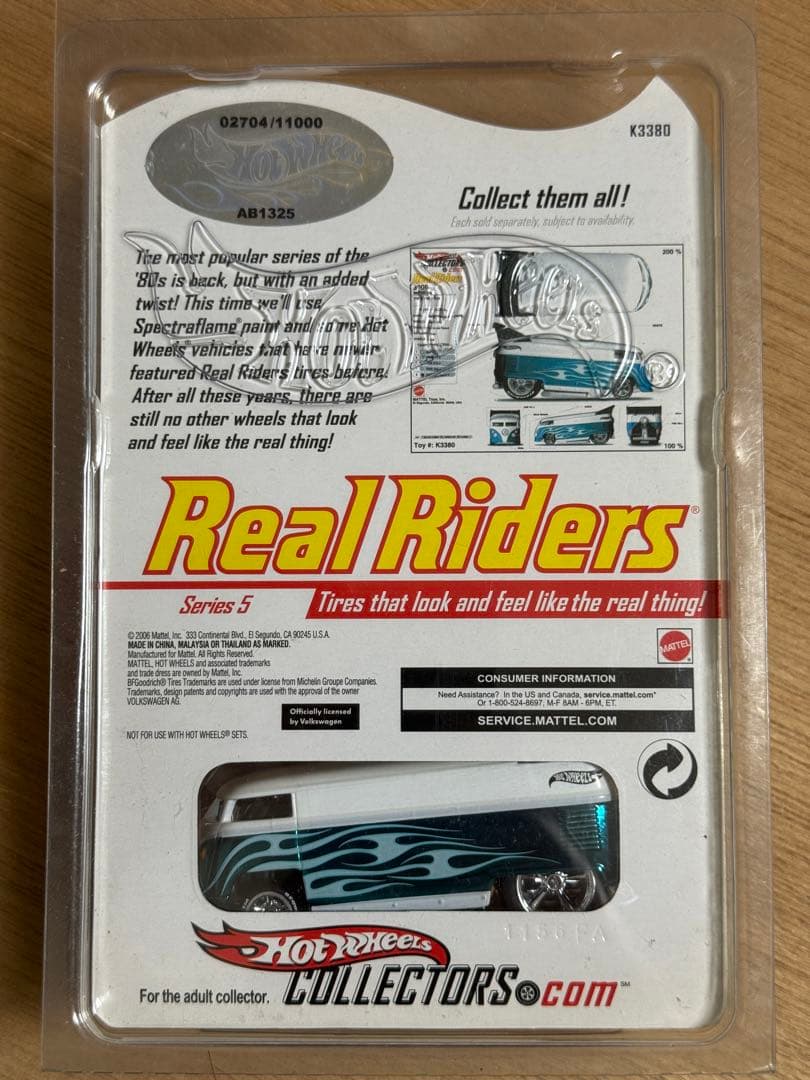 ホットウィール RLC Customized VW Drag Bus 限定　青白