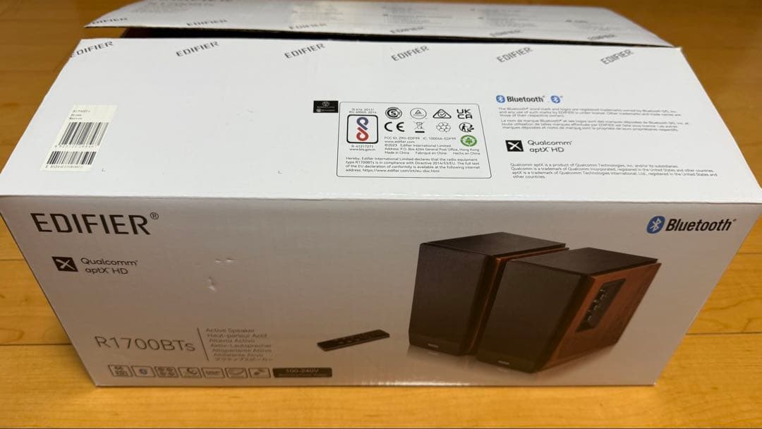 スピーカー・ウーファー Edifier R1700BTs