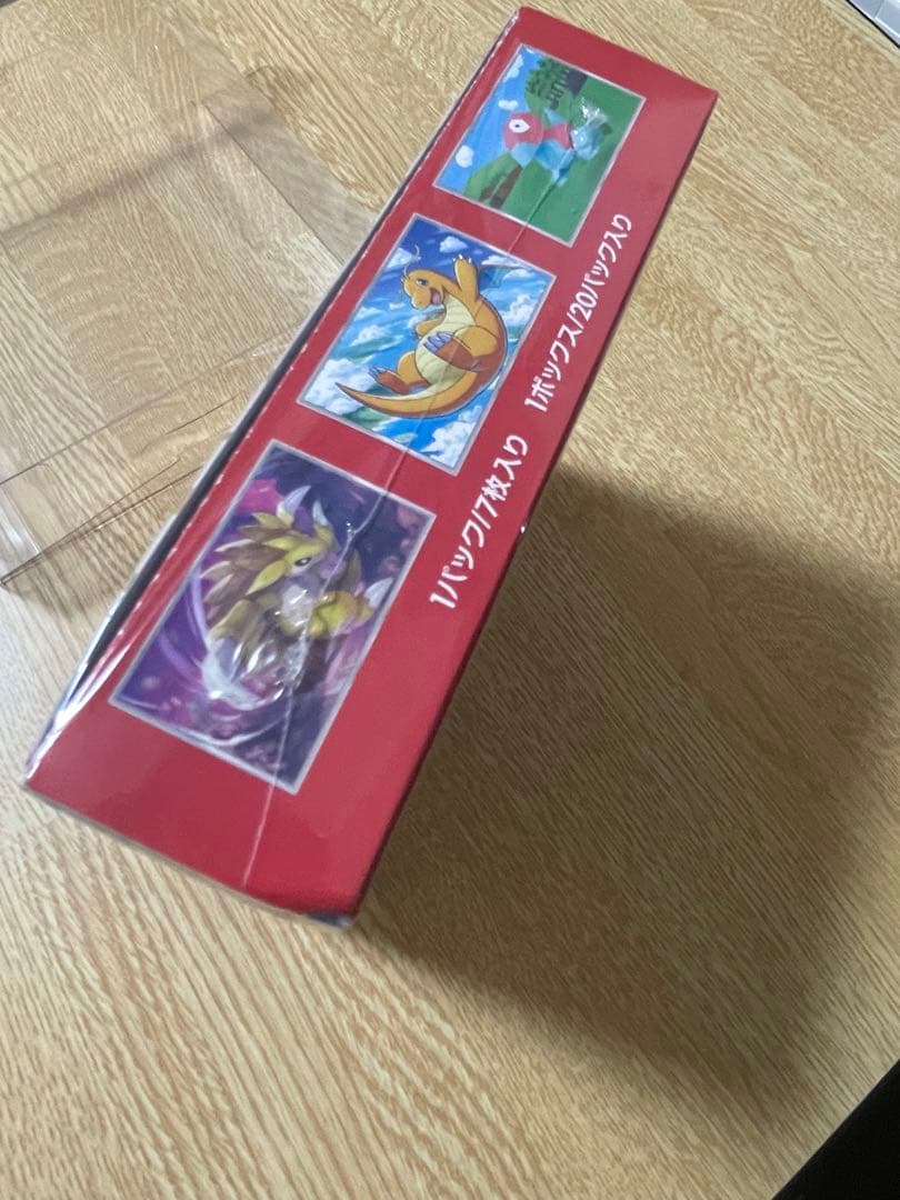 ポケモンカード151 sv2a BOX シュリンク付き 未開封 角凹み
