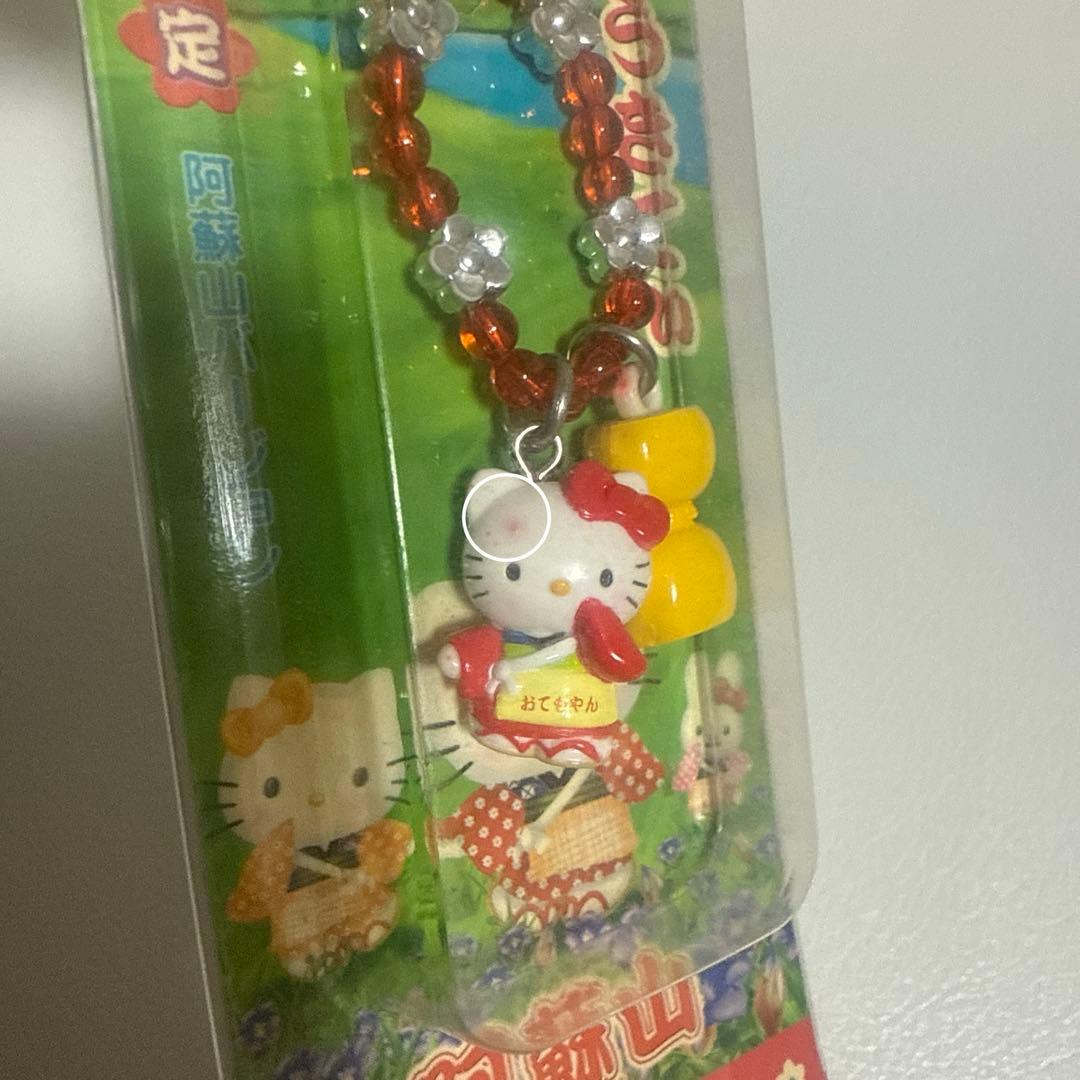 キティ 九州 沖縄 セット 大宰府 阿蘇山 ゴーヤ シーサー カボス 椎茸