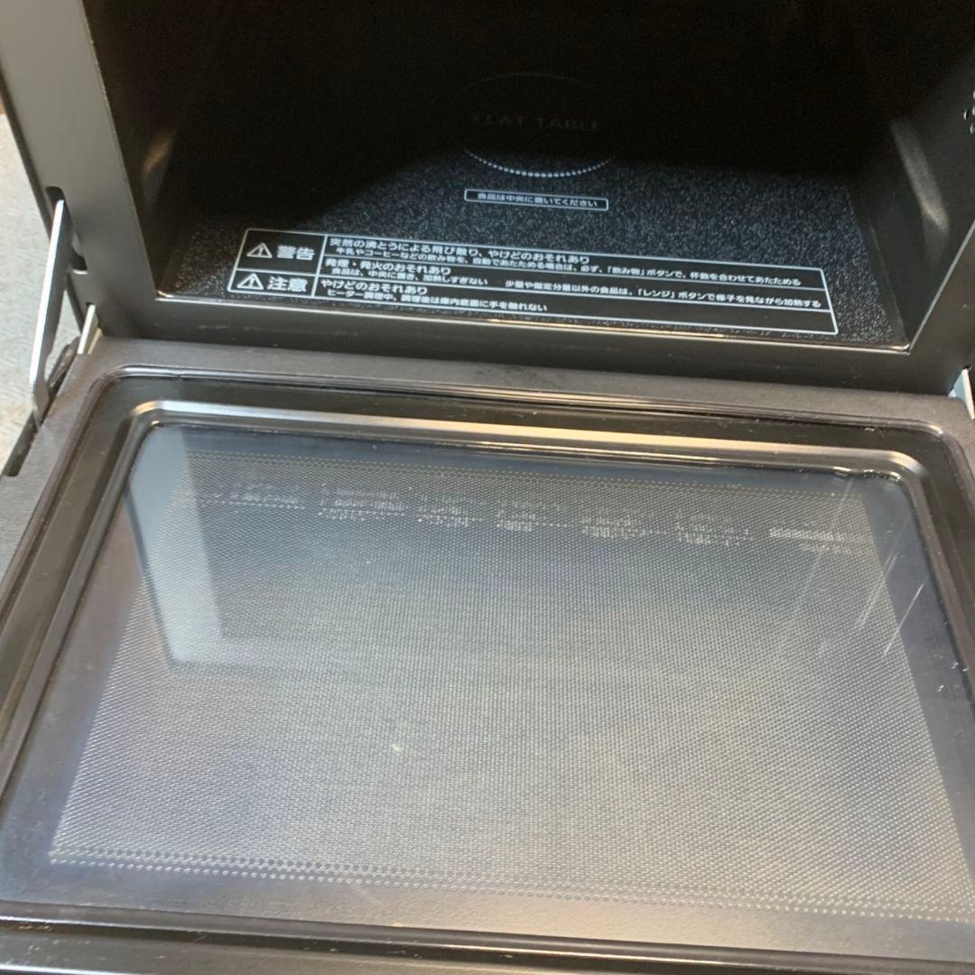 I524\" Panasonic オーブン 電子レンジ NE-MS264-K 黒