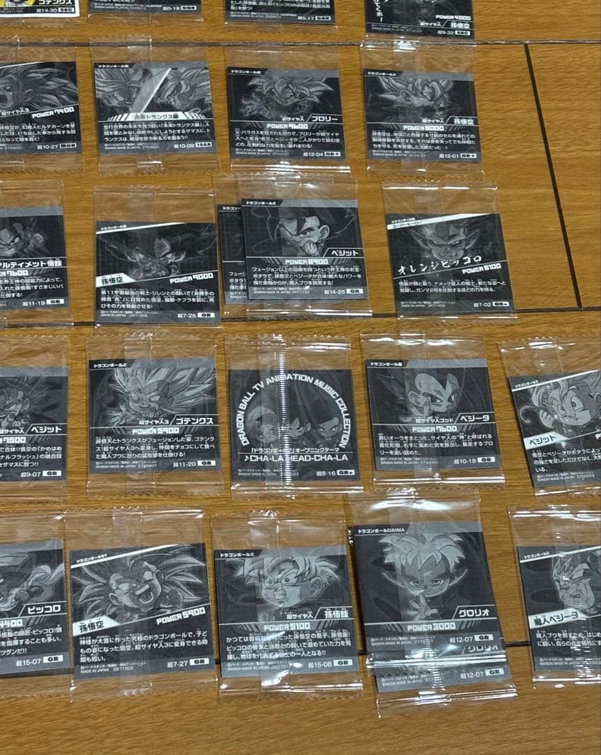 ‼️早い者勝ち‼️ドラゴンボール 超戦士シールウエハース