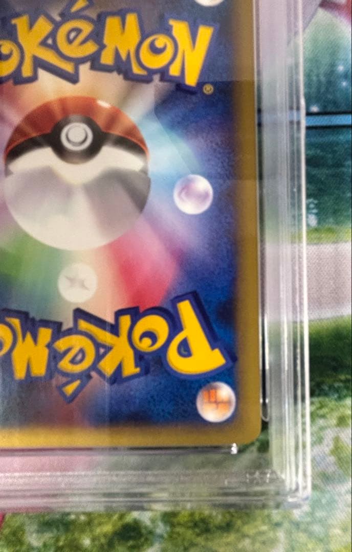 【PSA9】カリンのブースター　vs 1st ポケモンカード