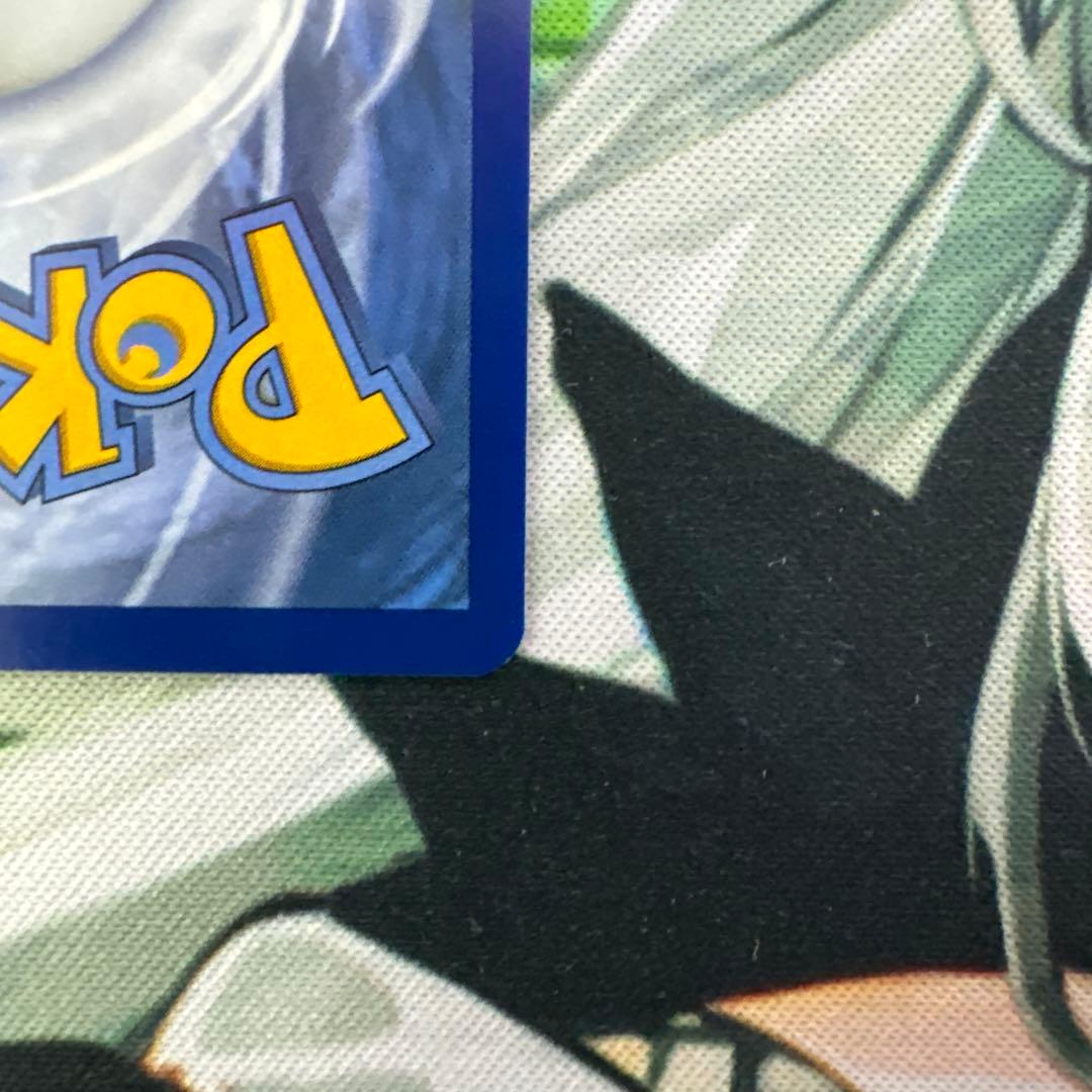 ポケモンカード　ピカチュウ　Pikachu WCS 2025 winnerプロモ